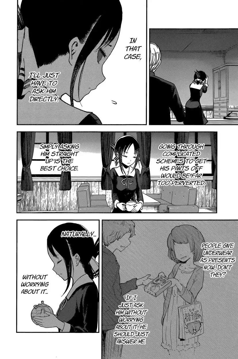 Kaguya-sama wa Kokurasetai - Tensai-tachi no Renai Zunousen Chapter 70 10